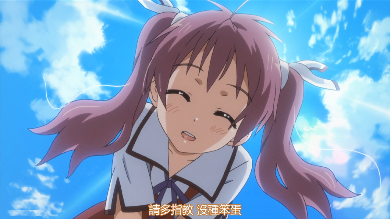 请多指教 没种笨蛋