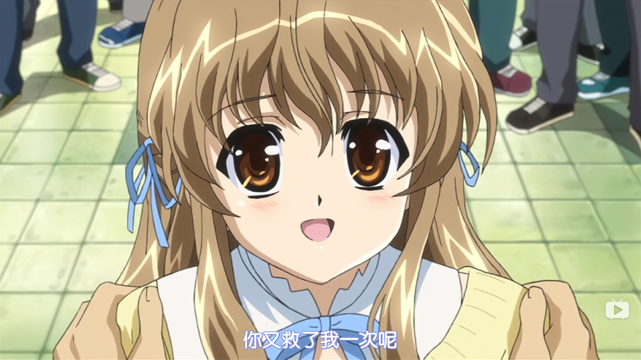你又救了我一次呢