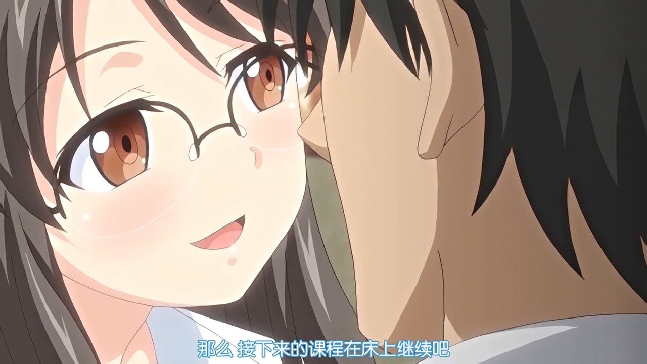 那么 接下来的课程在床上继续吧