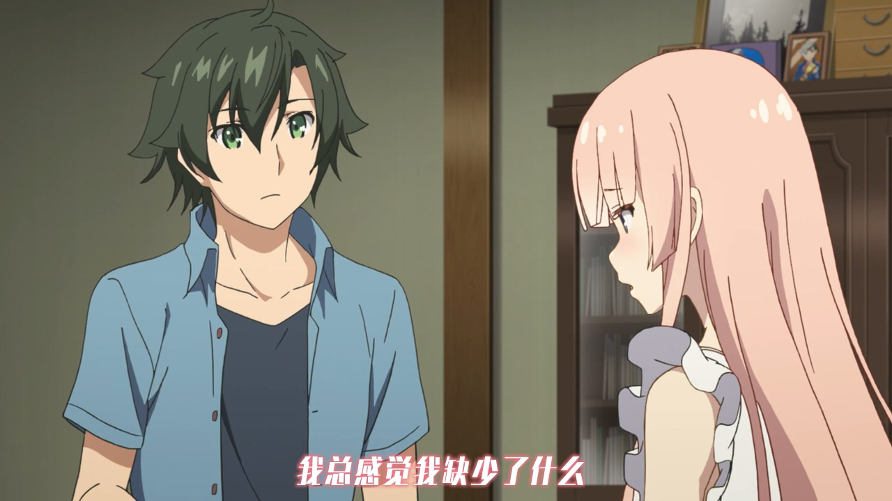 我总感觉我缺少了什么