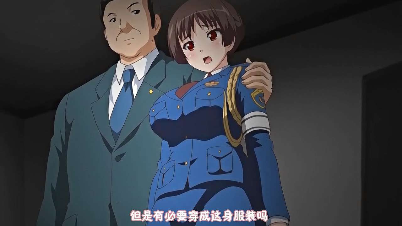 但是有必要穿成这身衣服吗