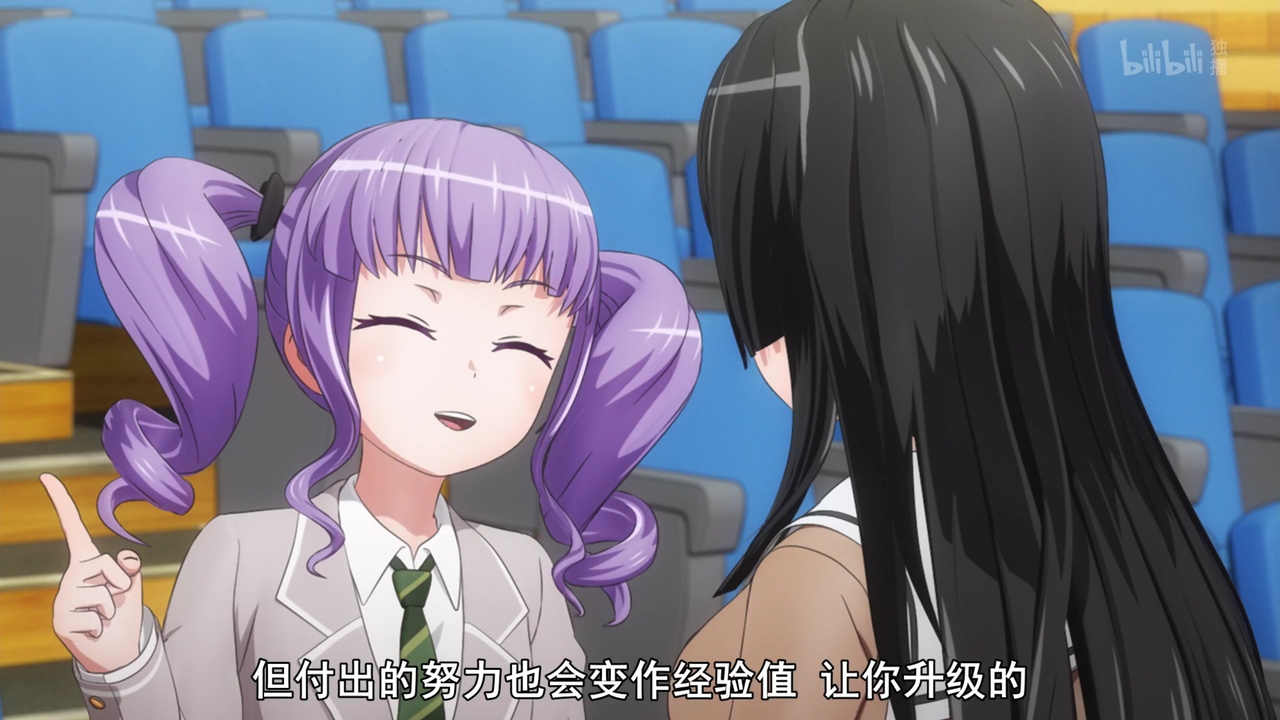 付出的努力也会变作经验值 让你升级的