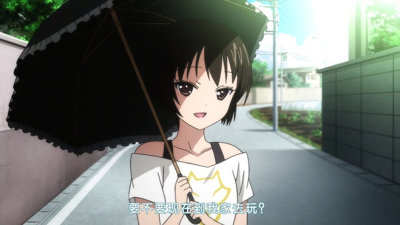 要不要现在到我家去玩？