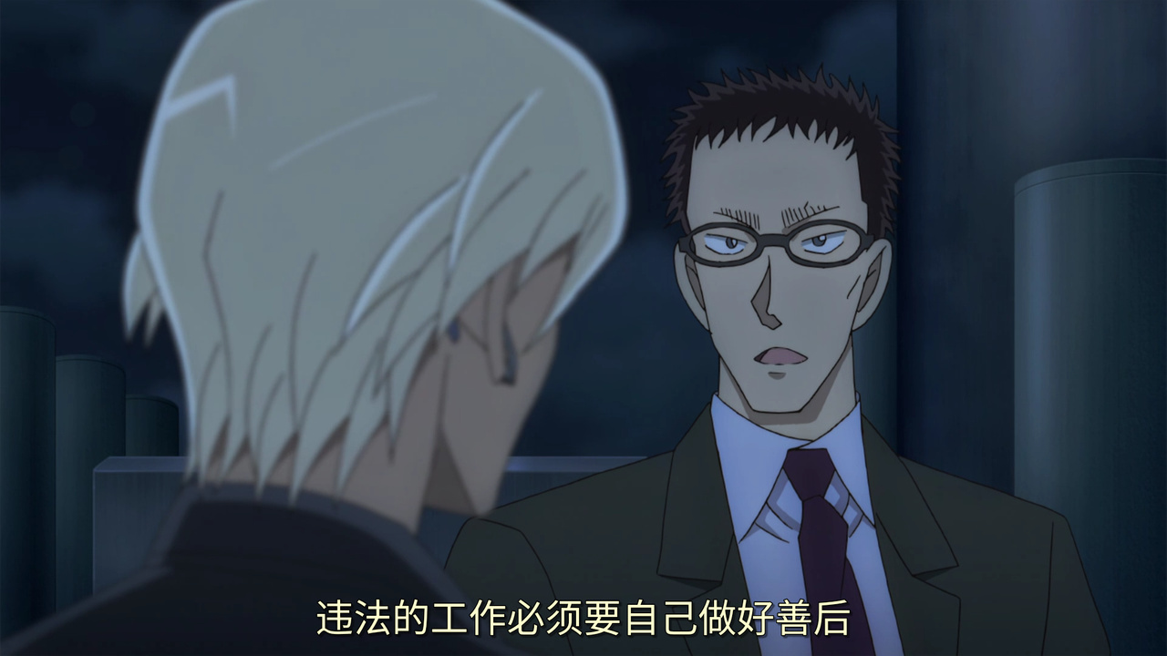 违法的工作必须要自己做好善后