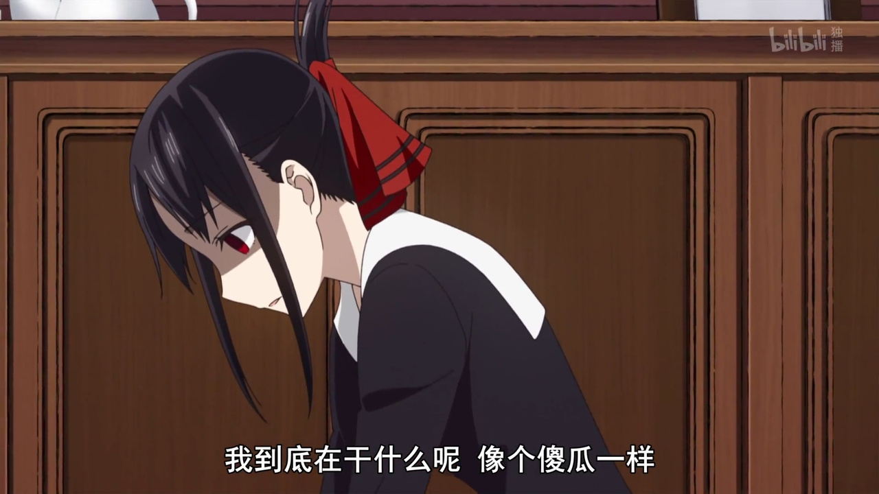 我到底在干什么呢 像个傻瓜一样