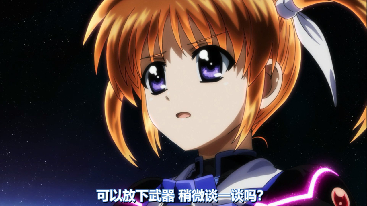 可以放下武器 稍微谈一谈吗？