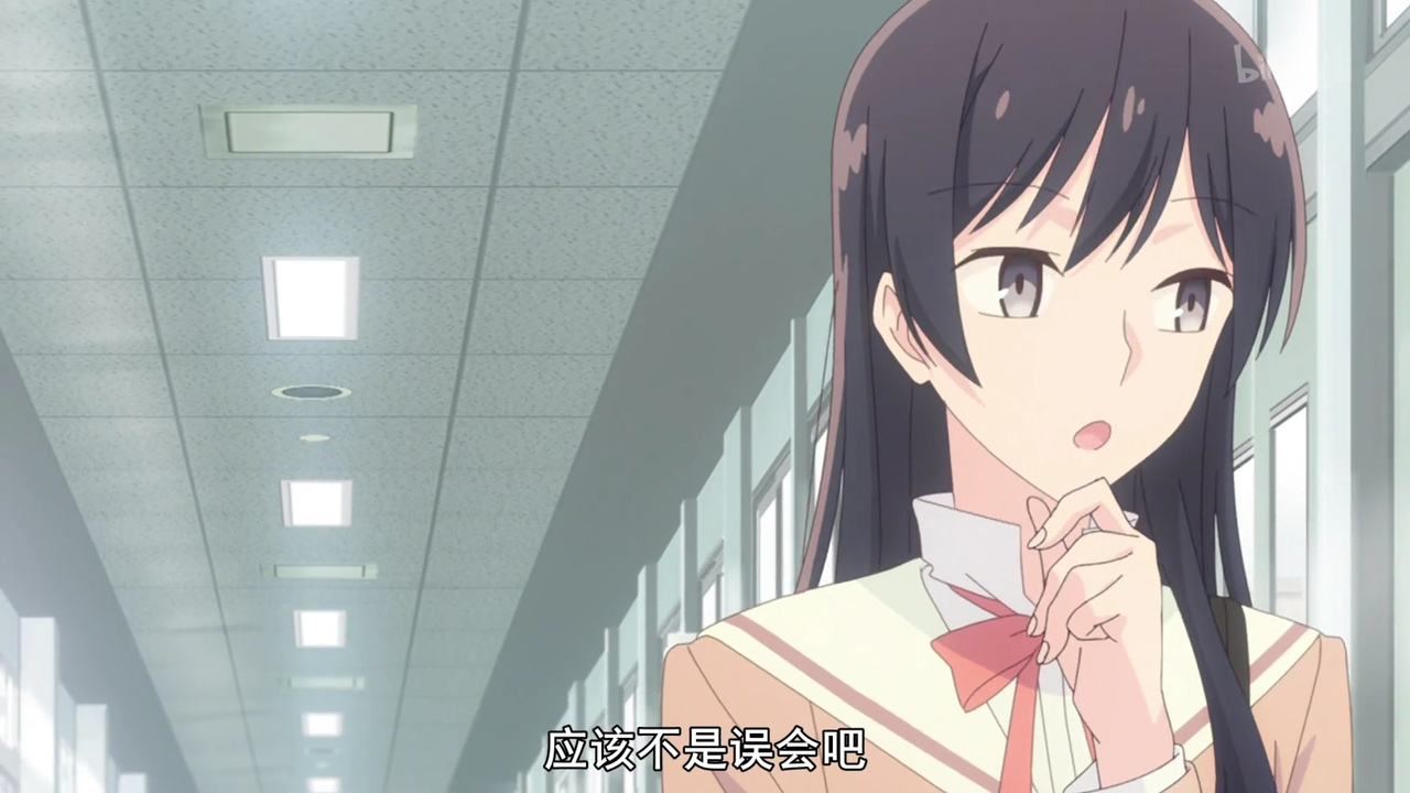 应该不是误会吧