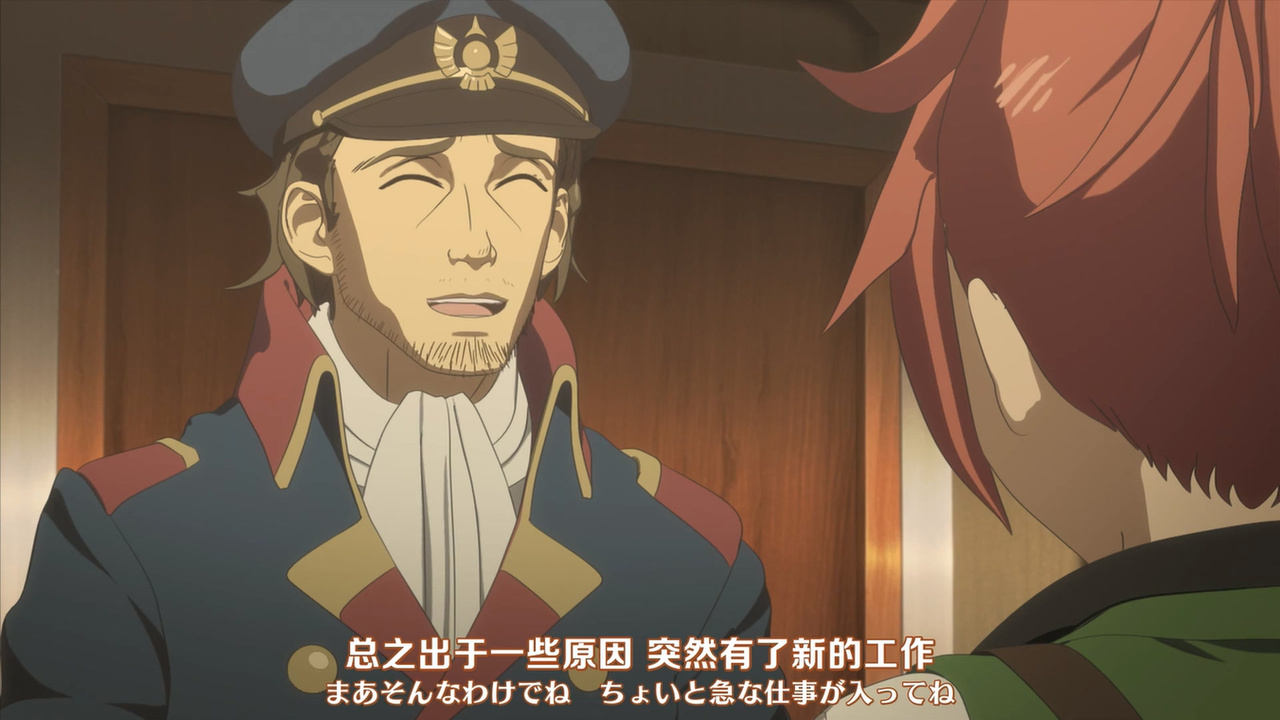 总之出于一些原因 突然有了新的工作