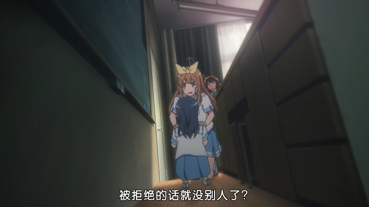 被拒绝的话就没别人了？