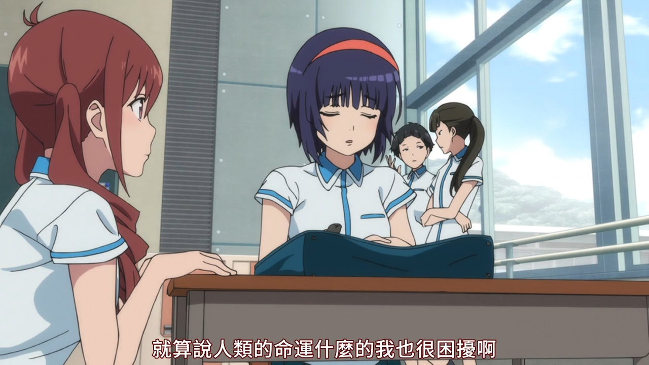 就算说人类的命运什么的我也很困扰啊