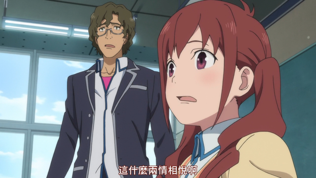 这什么两情相悦啊