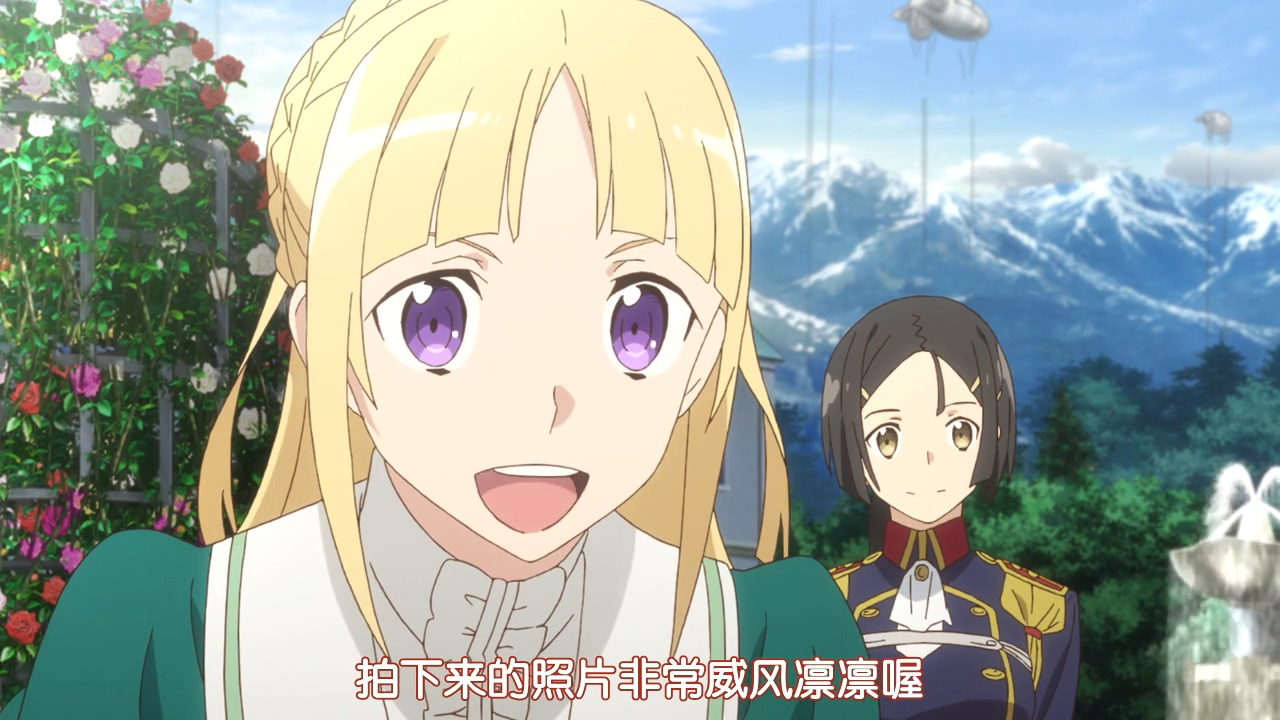 拍下来的照片非常威风凛凛喔