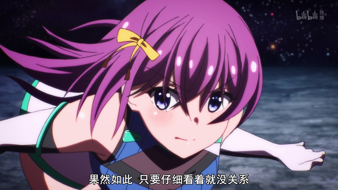 果然如此 只要仔细看着就没关系