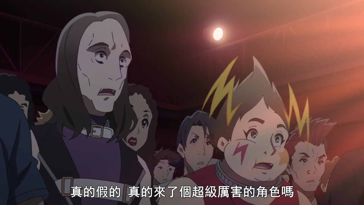 真的假的 真的来了个超级厉害的角色吗