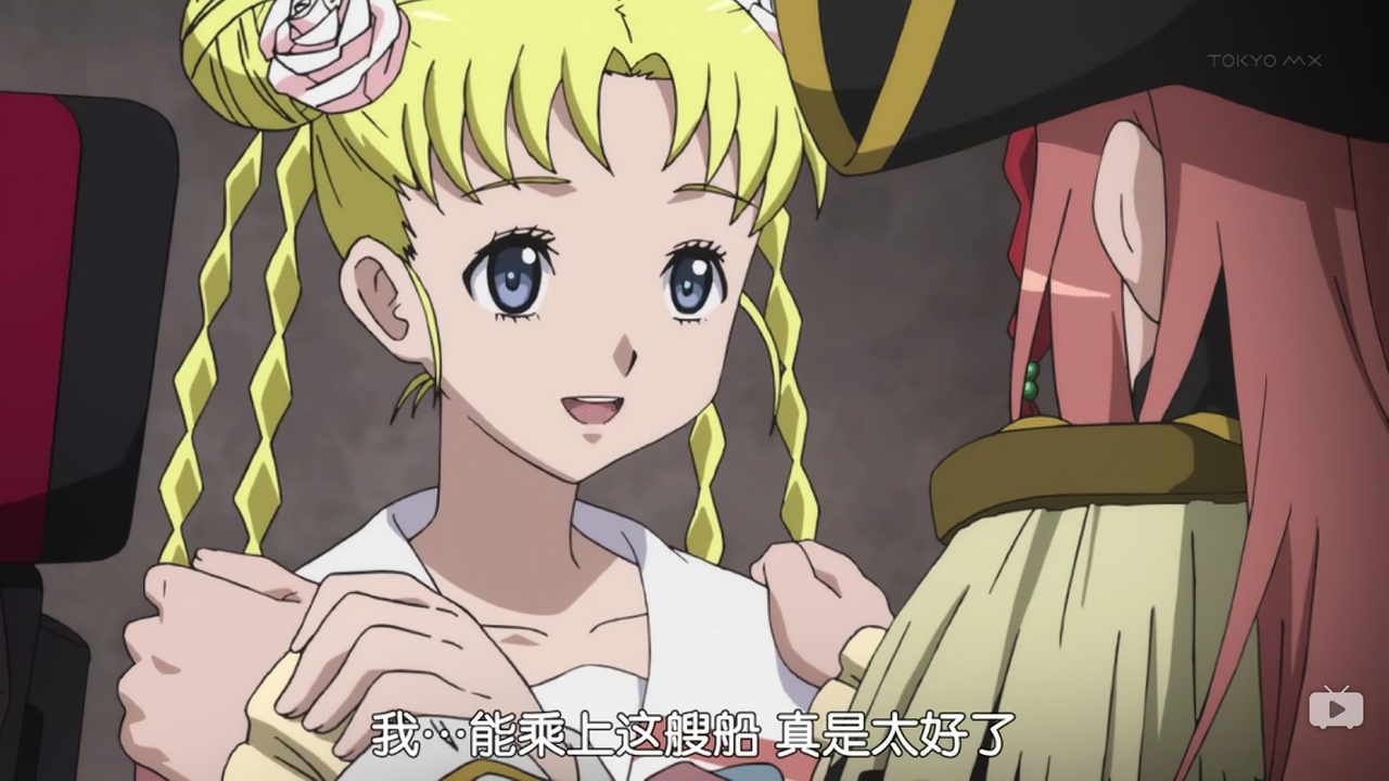 我…能乘上这艘船 真是太好了