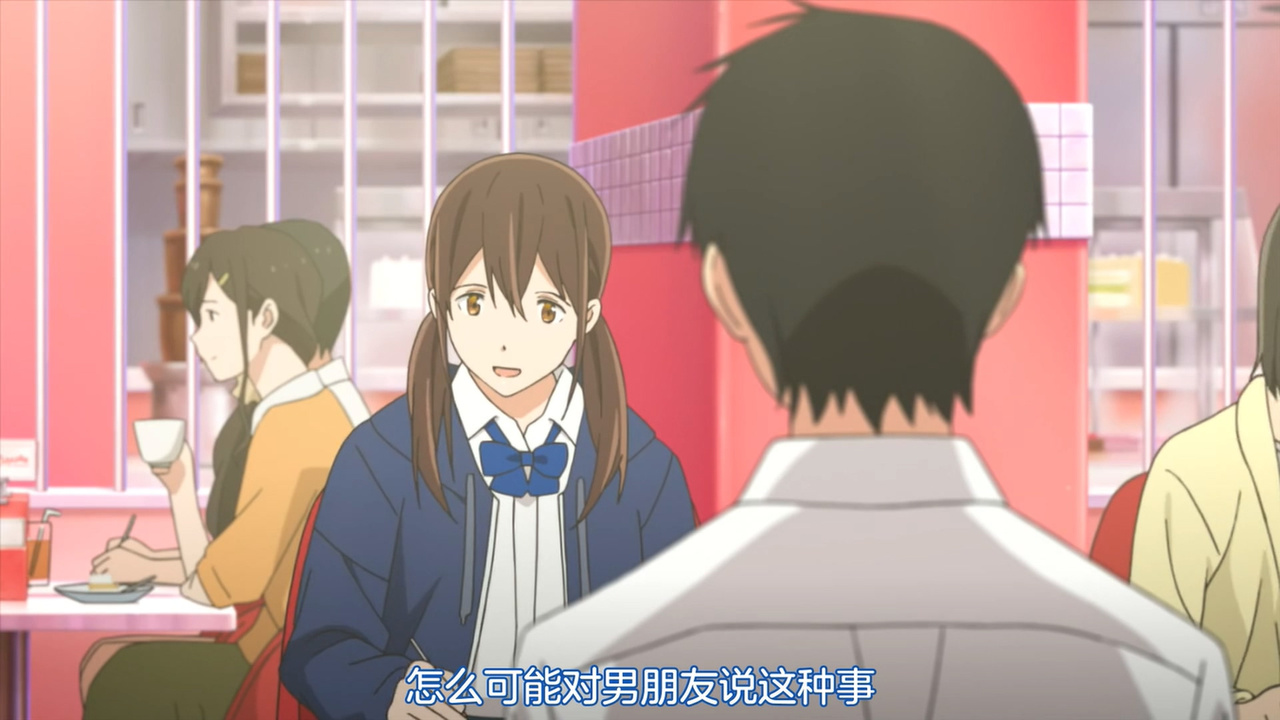 怎么可能对男朋友说这种事情