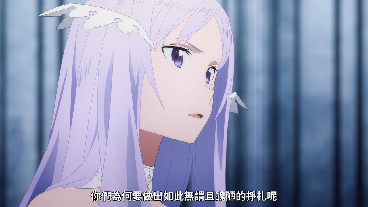 你们为何要做出如此无谓且丑陋的挣扎呢