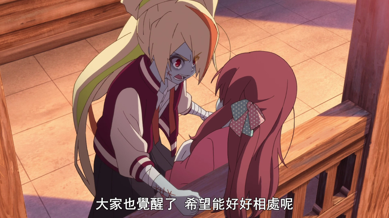 大家也觉醒了 希望能好好相处呢