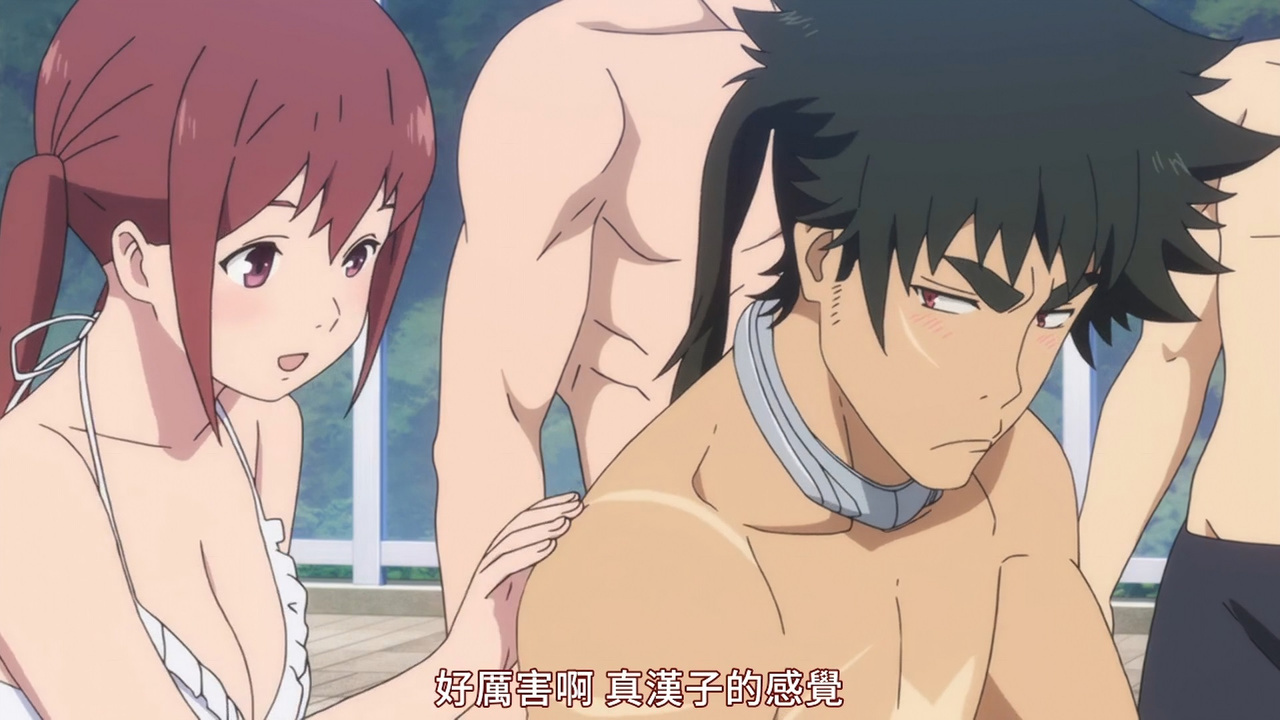 好厉害啊 真汉子的感觉