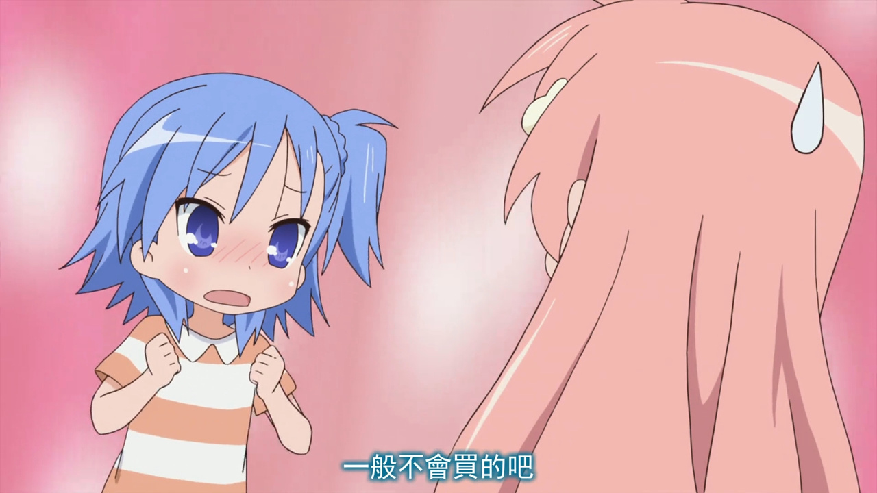 一般不会买的吧