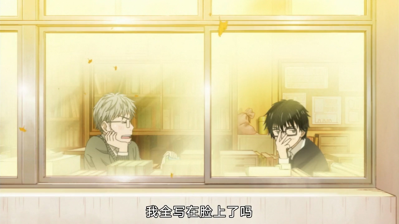 我全写在脸上了吗