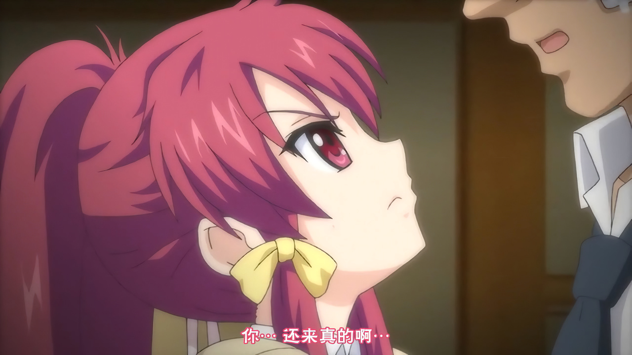 你…还来真的啊…