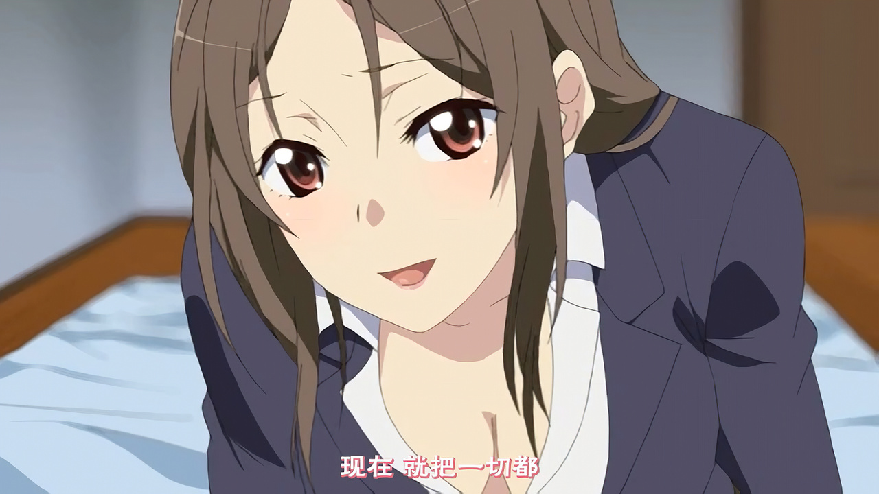 现在 就把一切都…