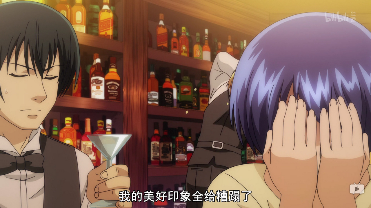 我的美好印象全给糟蹋了