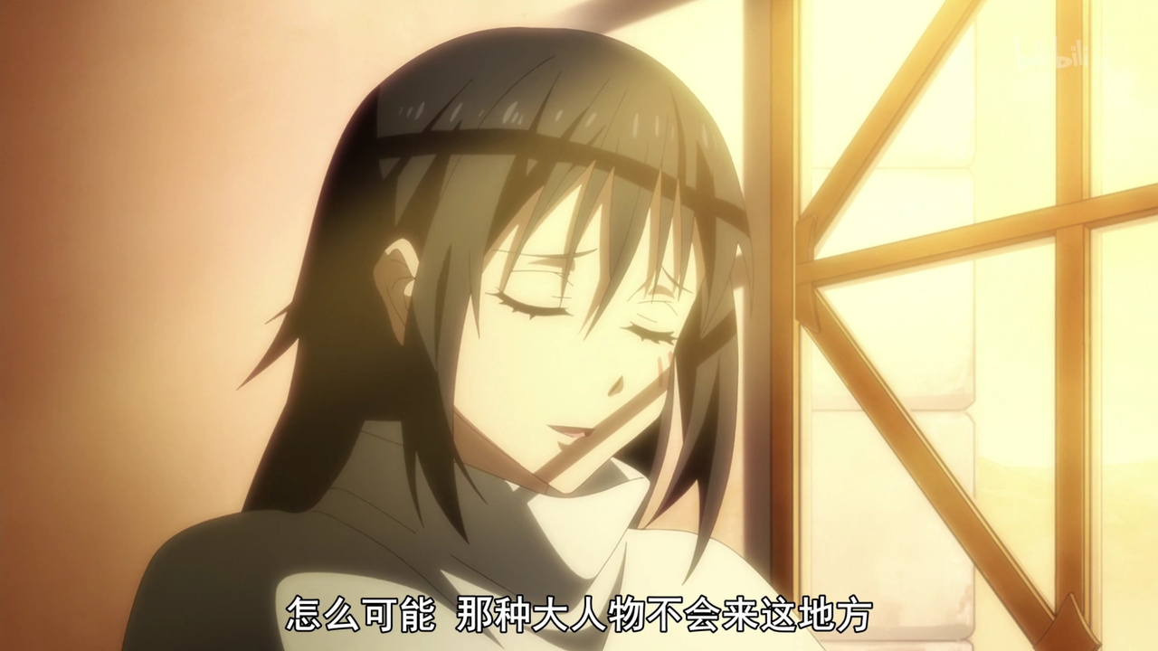 怎么可能 那种大人物不会来这种地方