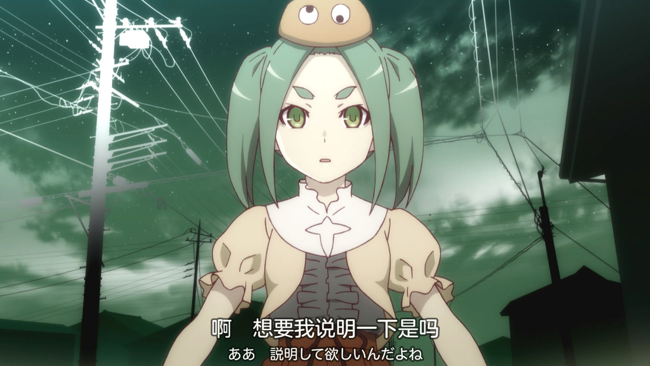 啊 想要我说明一下是吗