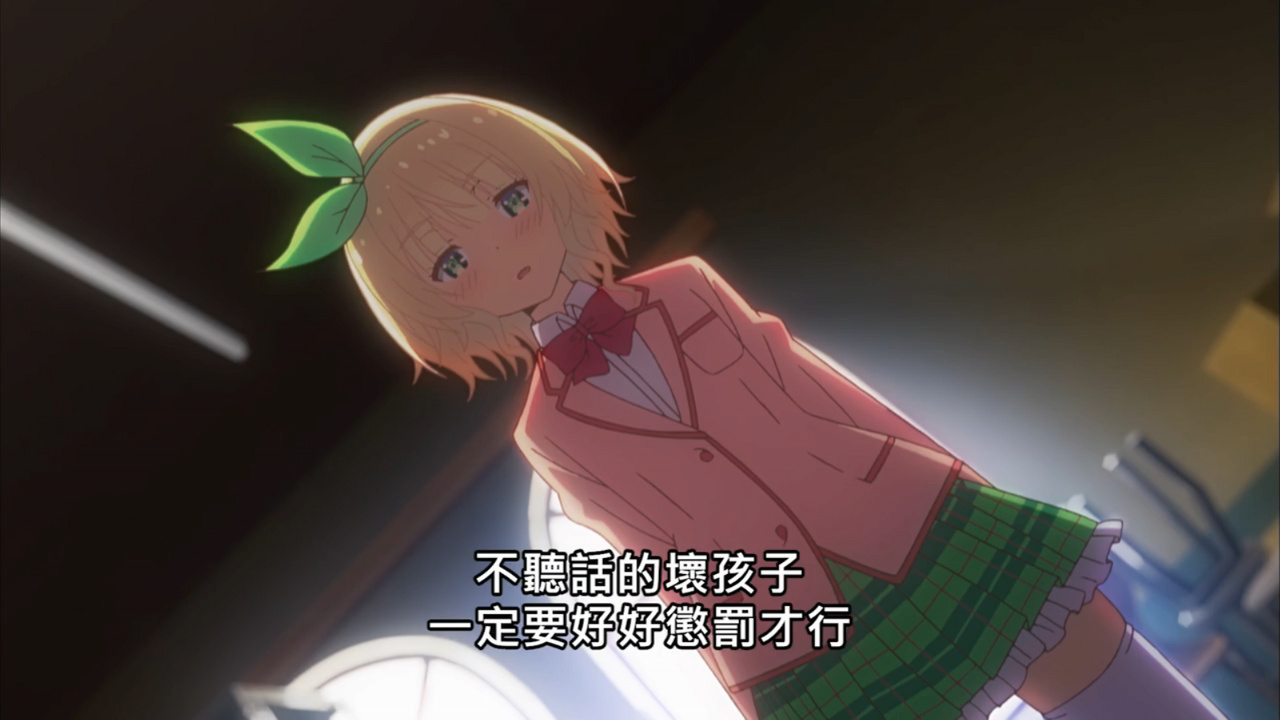 不听话的坏孩子一定要好好惩罚才行