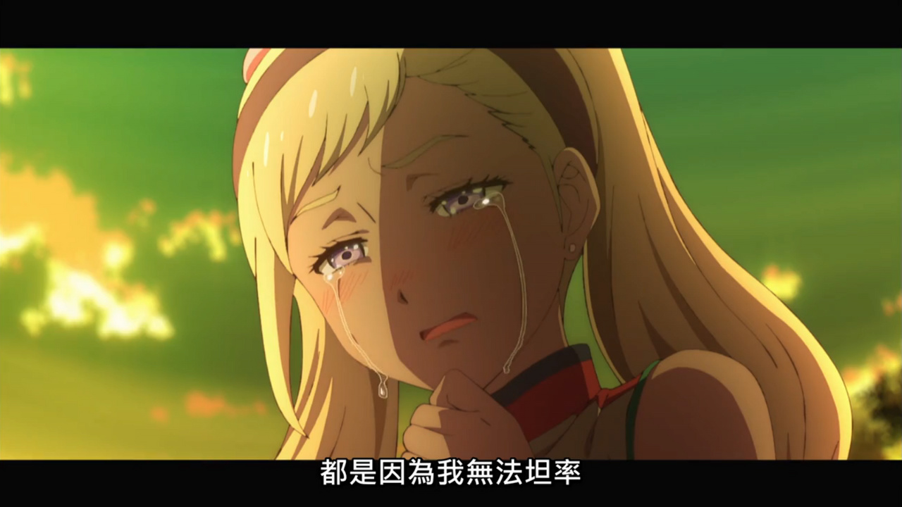 都是因为我无法坦率