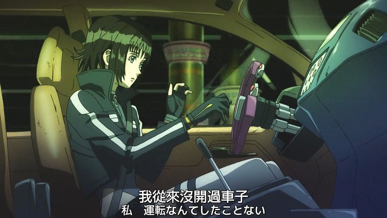 我从来没有开过车子