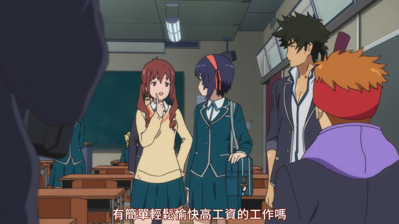 有简单轻松愉快高工资的工作吗
