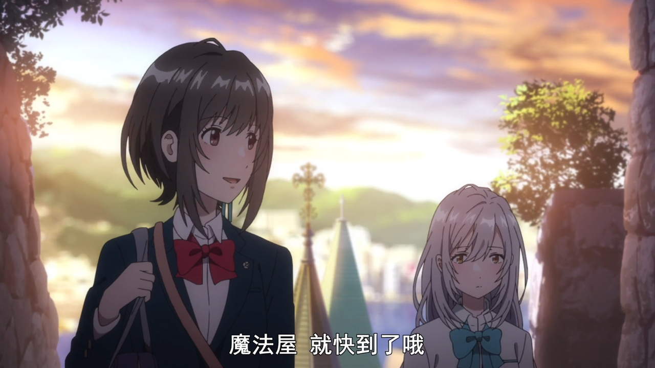 魔法屋 就快到了哦