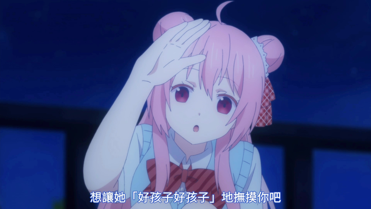 想让她“好孩子 好孩子”地抚摸你吧