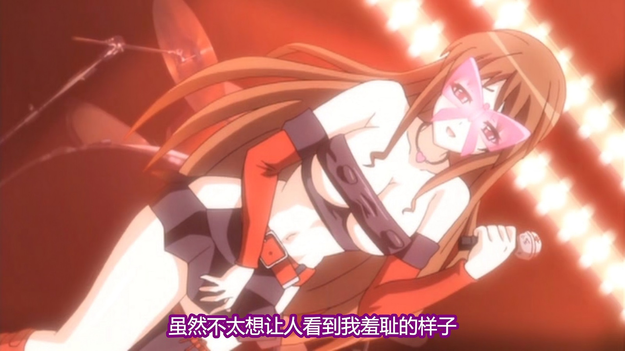 虽然不太想让人看到我羞耻的样子