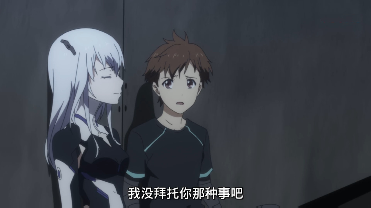 我没有拜托你那种事情吧