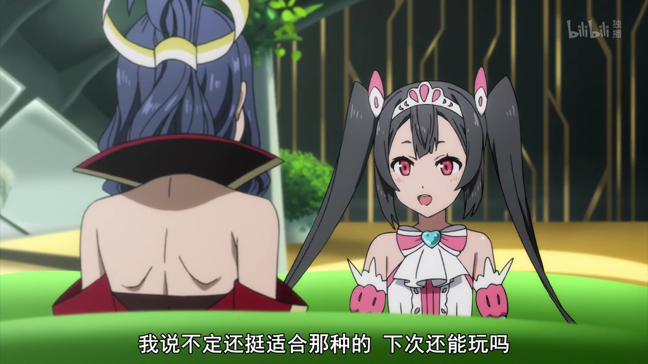 我说不定还挺适合那种的 下次还能玩吗