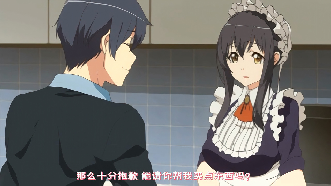 那么十分抱歉 能请你帮我买点东西吗？