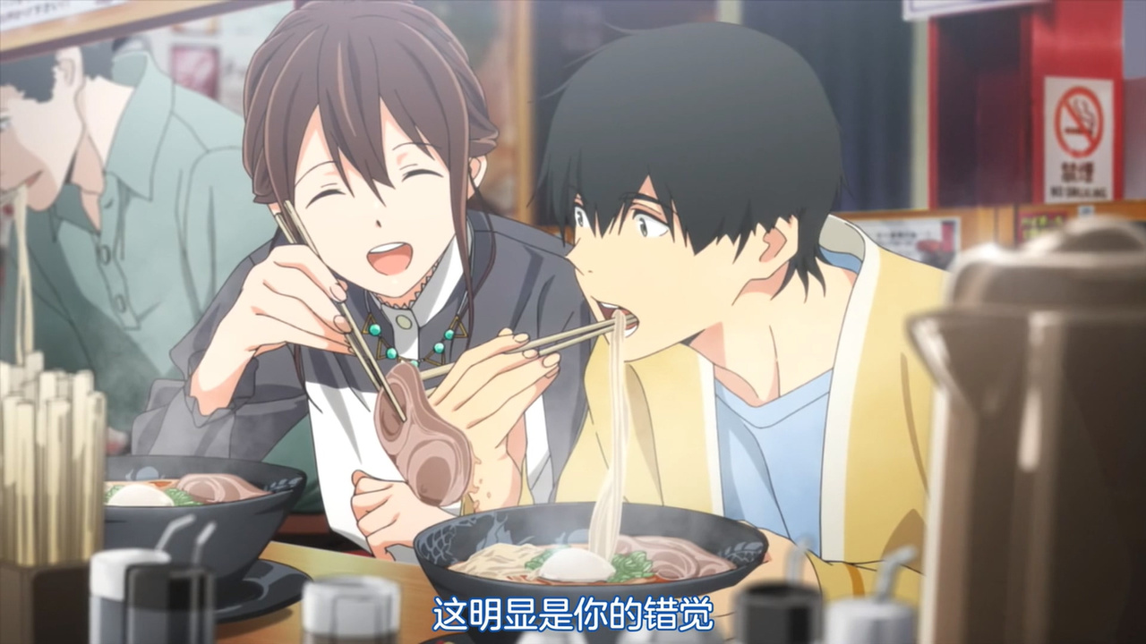 这明显是你的错觉