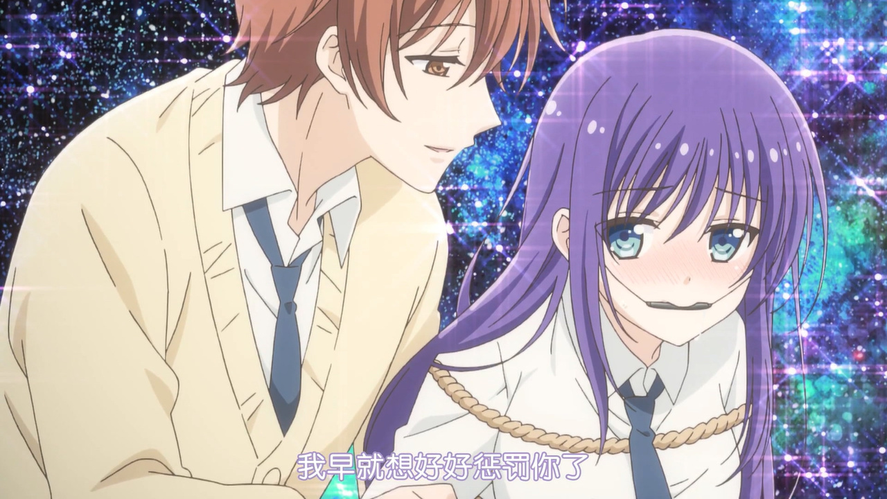 我早就想好好惩罚你了