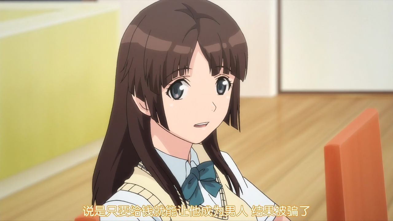 说是只要给钱就能让他成为男人 结果被骗了
