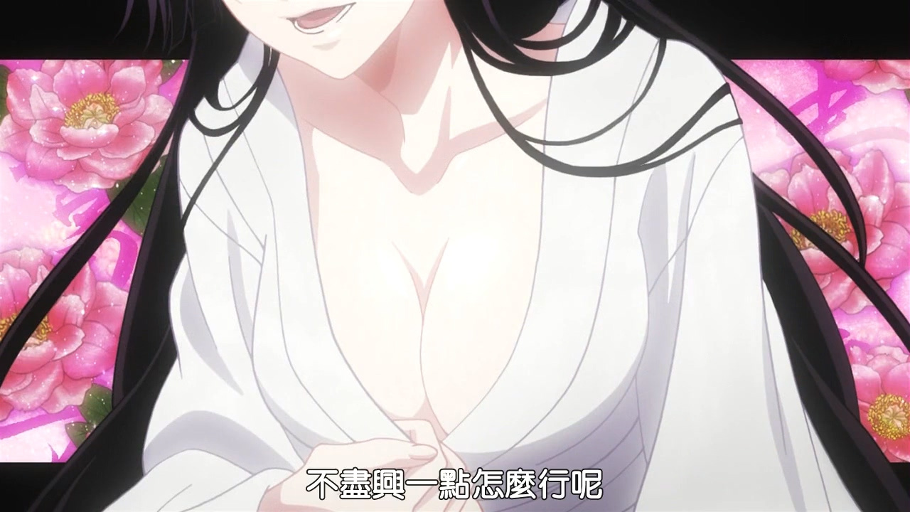 不尽兴一点怎么行呢