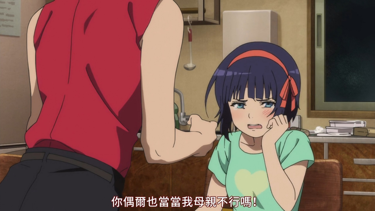 你偶尔也当当我母亲不行吗！