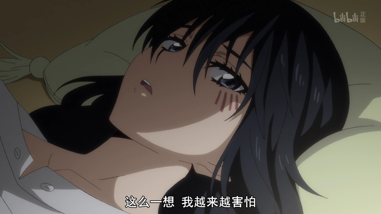这么一想 我越来越害怕