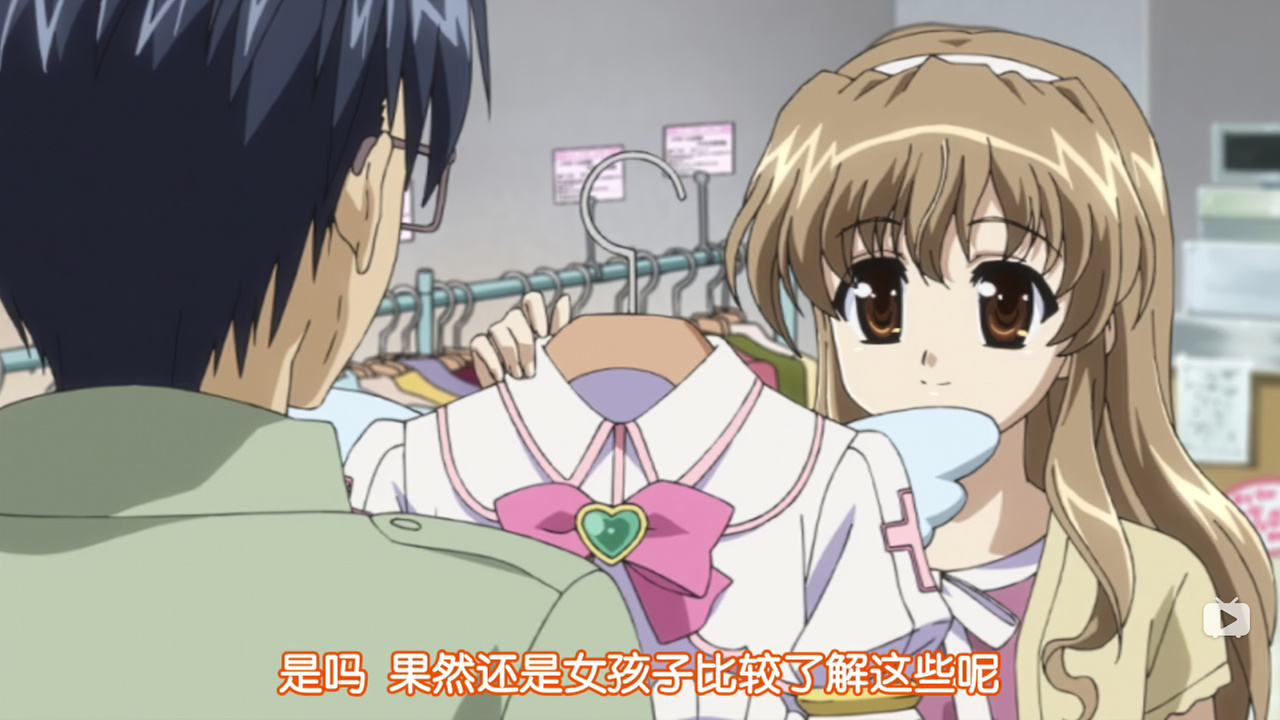 是吗 果然还是女孩子比较了解这些呢