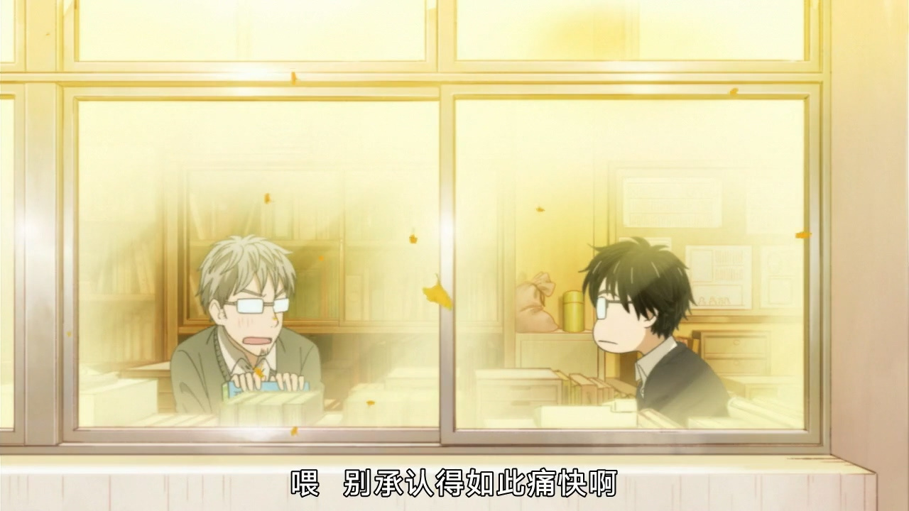 喂 别承认得如此痛快啊