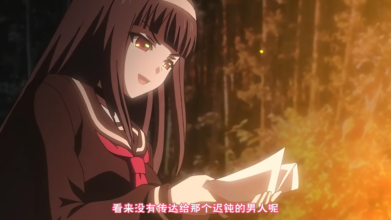 看来没有传达给那个迟钝的男人呢