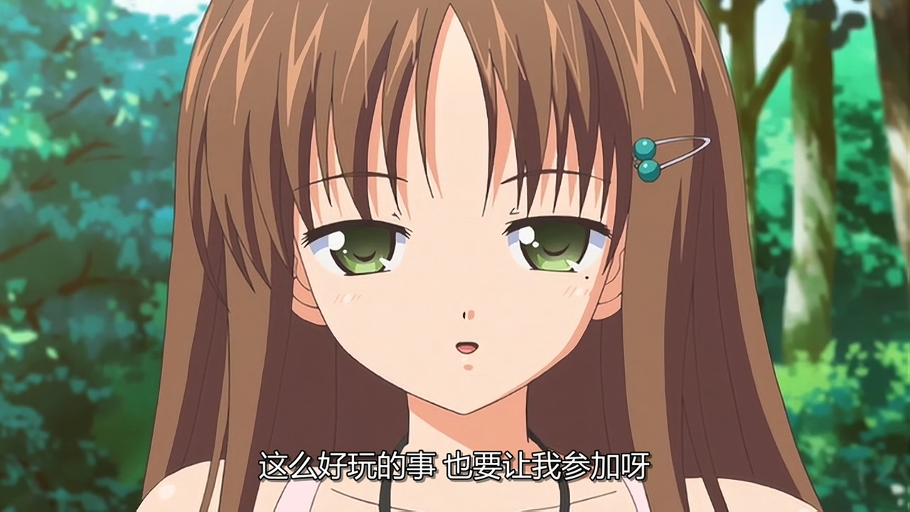 这么好玩的事情 也要让我参加呀